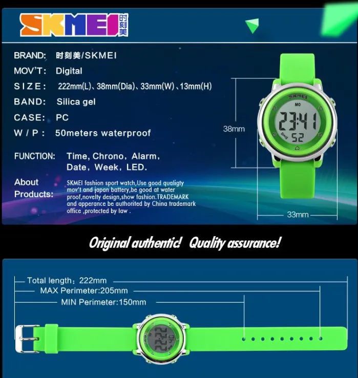 SKMEI Children LED Digital Watch Relogio Feminino Sports Watches Kids Cartoon Jelly Relojes Mujer Waterproof Wristwatches
